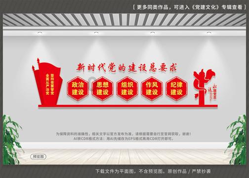 发现惊人冷知识,尽在末梢神经炎疼吗?!
